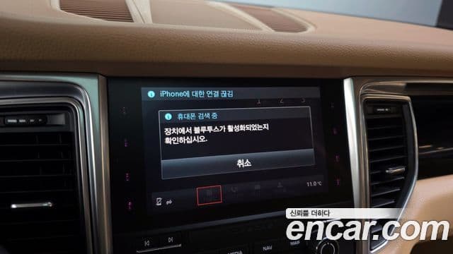 Porsche Macan 95B, 2017 16