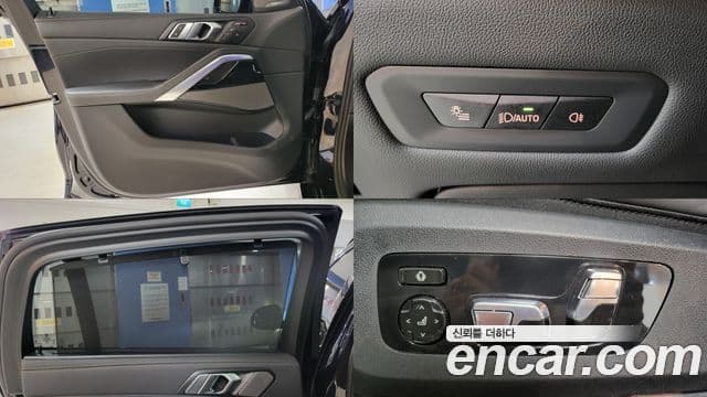 BMW X6 (G06) xDrive40i M Sport, 2025 12