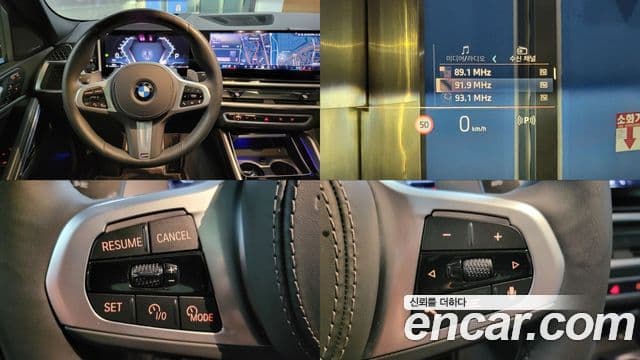 BMW X6 (G06) xDrive40i M Sport, 2025 13