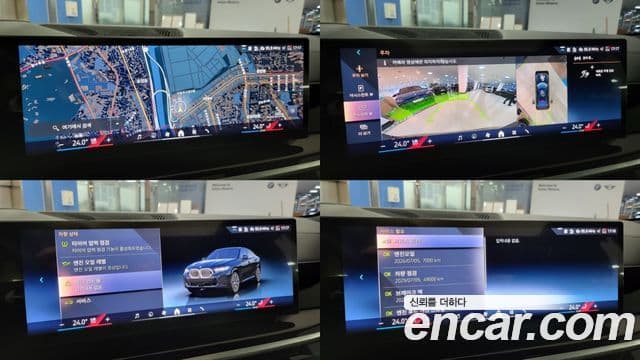 BMW X6 (G06) xDrive40i M Sport, 2025 14