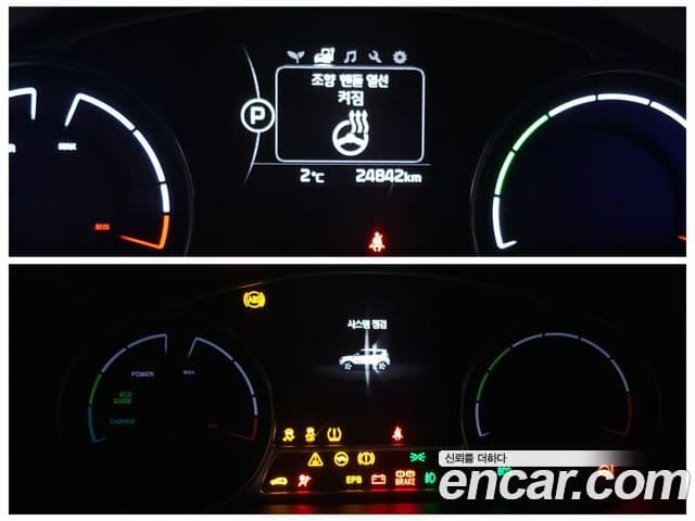 Kia Soul EV, 2018 все фото