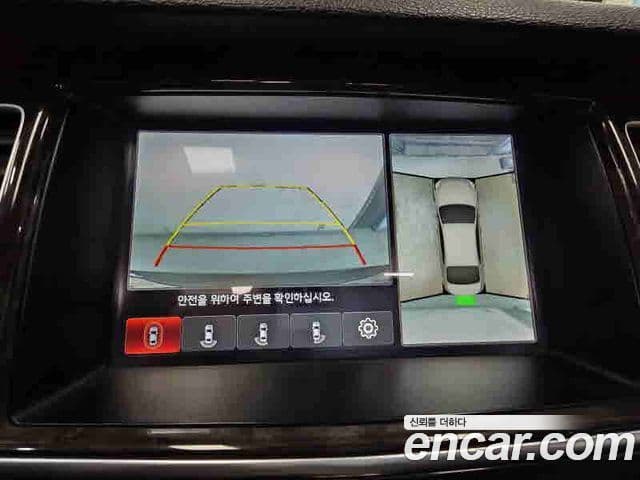 Kia The / новый New K9 Executive, 2016 12