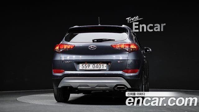 Hyundai All New Tucson Modern, 2017 4