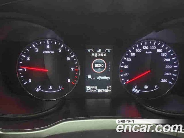 Kia K9 Executive, 2014 8