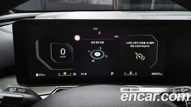 Kia The / новый New Sorento 4세대 Prestige, 2024 8