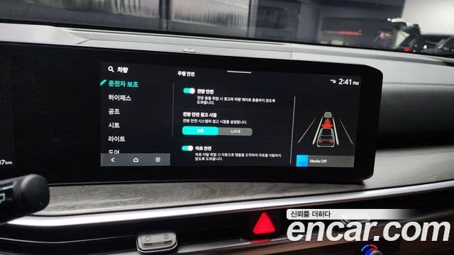 Kia The / новый New Sorento 4세대 Prestige, 2024 16