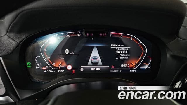 BMW X3 (G01), 2022 8