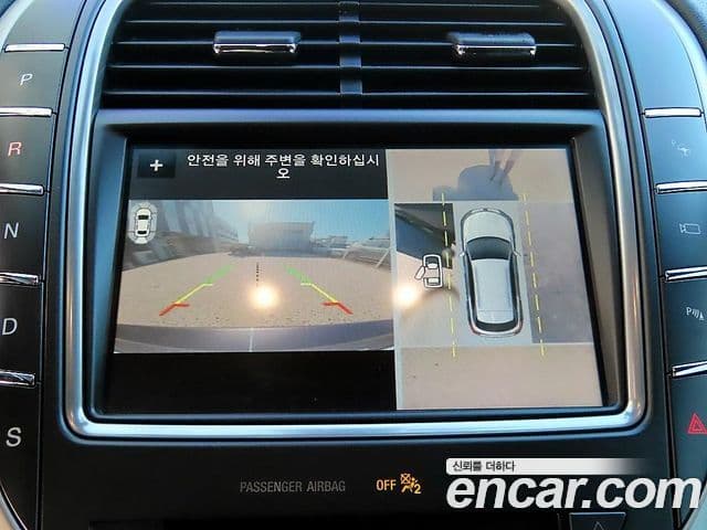 Lincoln MKX 2세대, 2018 13