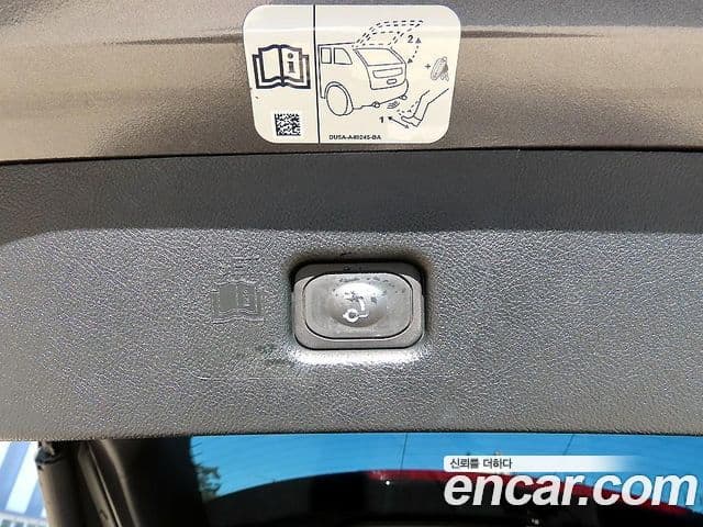 Lincoln MKX 2세대, 2018 17