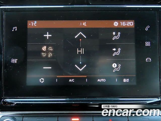 Ситроен / DS C3 Эйркросс (Aircross) 1.5 BlueHDi Feel (название комплектации), 2019 13