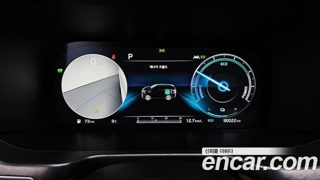 Kia Sorento 4세대 Gravity, 2021 8