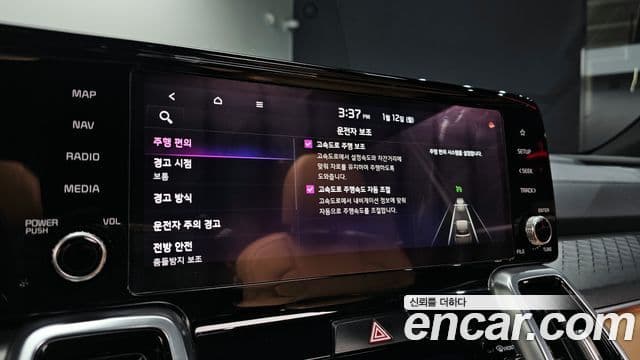 Kia Sorento 4세대 Gravity, 2021 17
