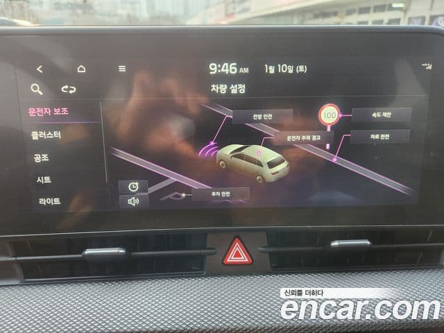 Kia Sportage 5세대 Prestige, 2022 11