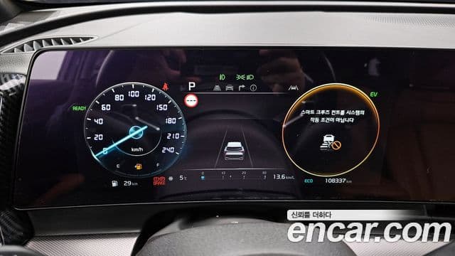 Kia Sportage 5세대 гибрид Noblesse 2WD, 2022 8