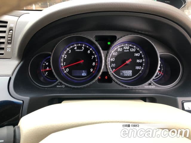 미쯔오까 가류, 2009 6