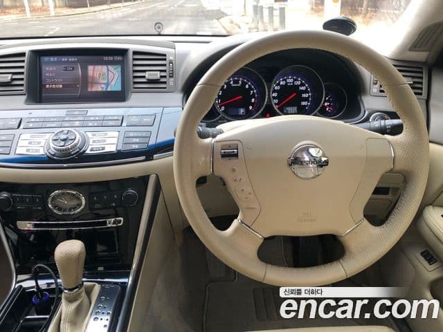 미쯔오까 가류, 2009 8