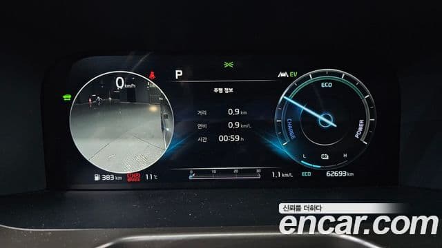 Kia Sorento 4세대 Gravity, 2021 8