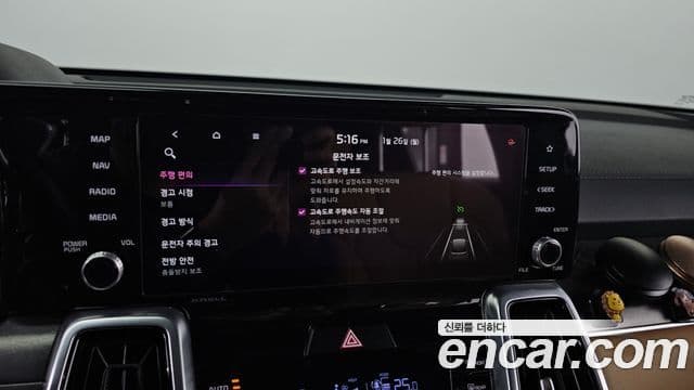 Kia Sorento 4세대 Gravity, 2021 16