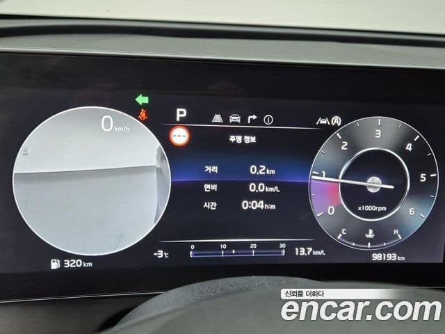 Kia Sportage 5세대 Noblesse Gravity, 2022 6