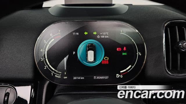 Mini Cooper Countryman 2세대, 2024 8