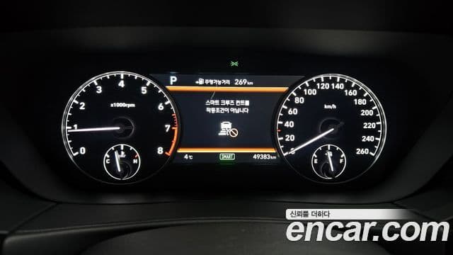 Genesis EQ900 Luxury, 2016 8