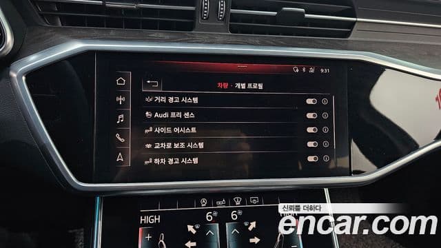 Audi A6 (C8) Premium, 2020 16