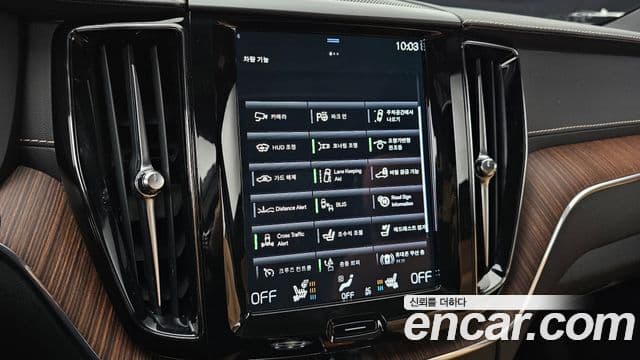 Volvo XC60 2세대 B5 Inscription, 2021 17