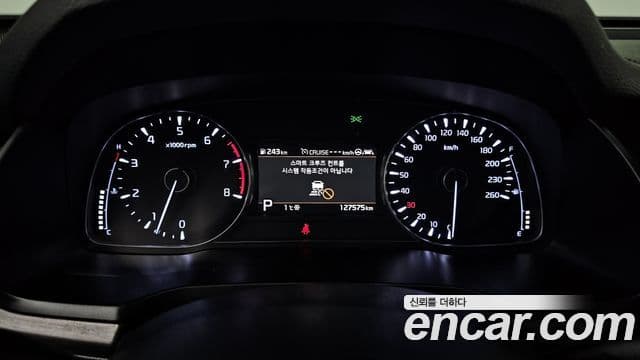 Kia K7 Premier Noblesse, 2020 8