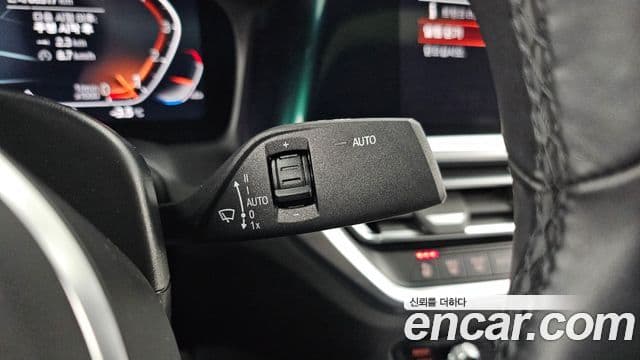 BMW 4시리즈 (G22) 420i M Sport Gran Coupe, 2023 18