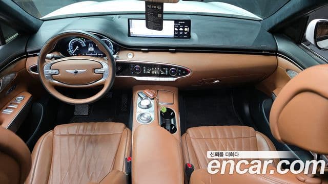 Genesis GV70, 2021 7