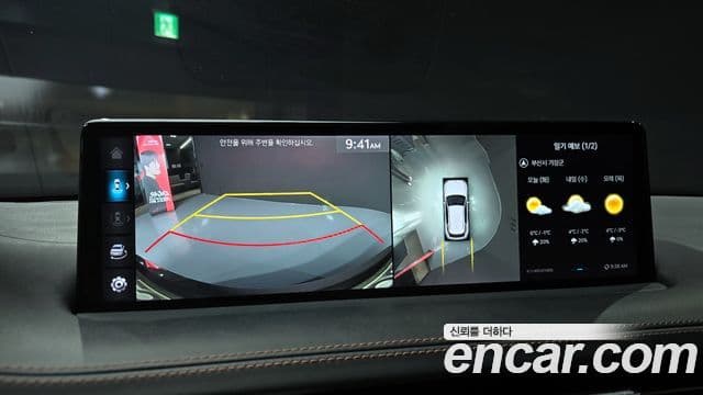 Genesis GV70, 2021 14