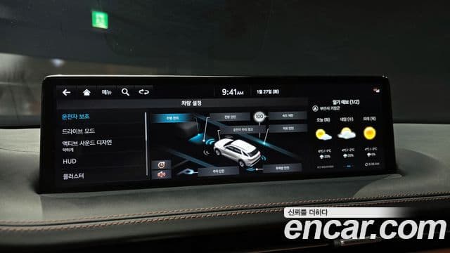 Genesis GV70, 2021 15