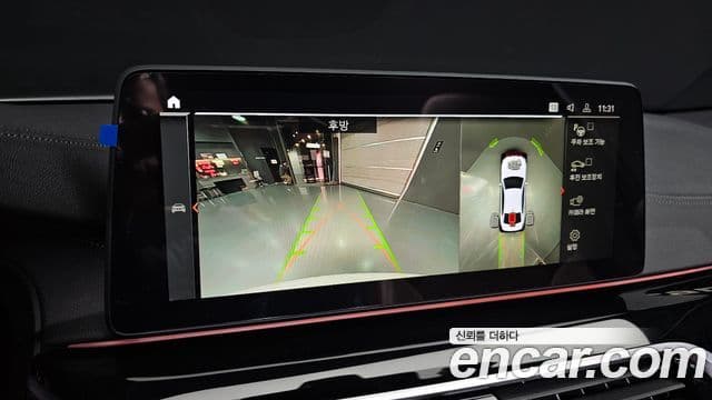 BMW 5시리즈 (G30) 530i M Sport, 2023 15