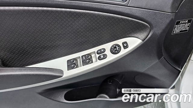 Hyundai Accent(новый кузов / новое поколение) Premier, 2012 18