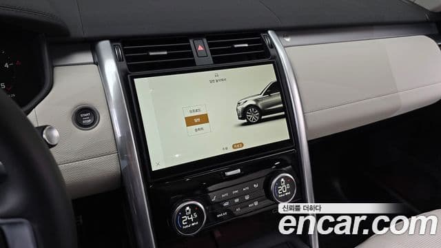 Land Rover Discovery 5 D350 Dynamic HSE, 2025 14