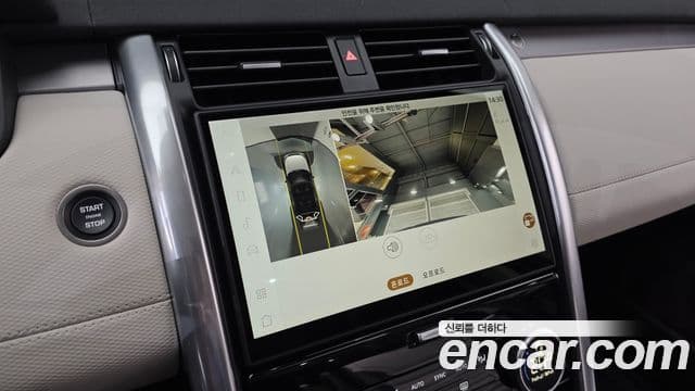 Land Rover Discovery 5 D350 Dynamic HSE, 2025 15