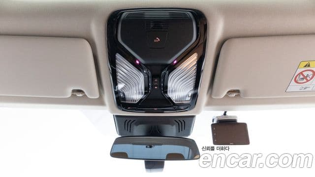 BMW 3시리즈 (G20), 2025 16