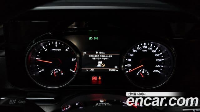 Kia Carnival 4세대 Noblesse, 2022 8