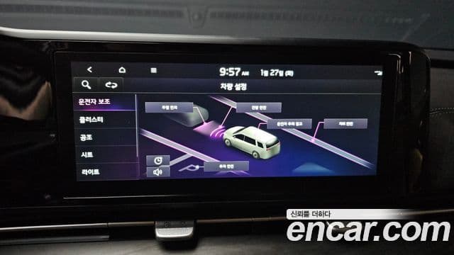 Kia Carnival 4세대 Noblesse, 2022 16