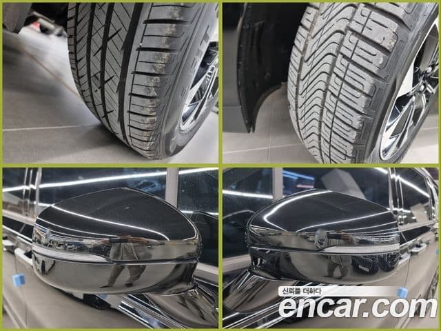 Kia Carnival 4세대 Signature, 2021 19