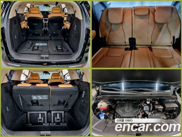 Kia Carnival 4세대 Signature, 2021 4