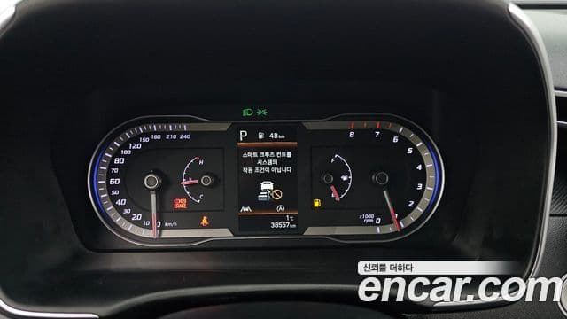 Hyundai Tucson (NX4) Premium, 2023 8