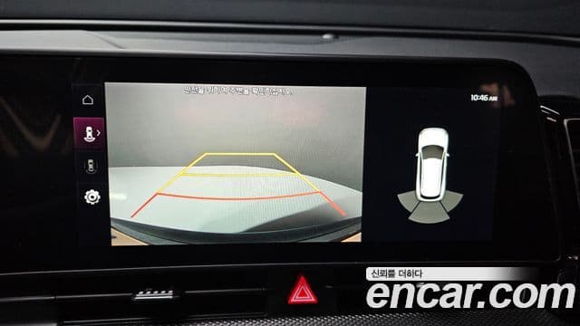 Kia Sportage 5세대 Prestige, 2023 15