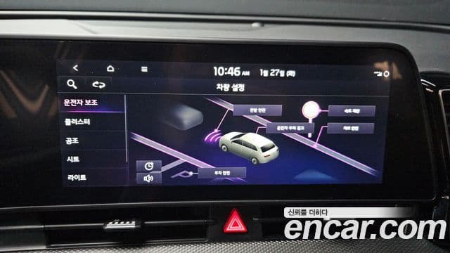 Kia Sportage 5세대 Prestige, 2023 16