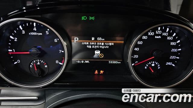 Kia Carnival 4세대 Noblesse, 2021 8