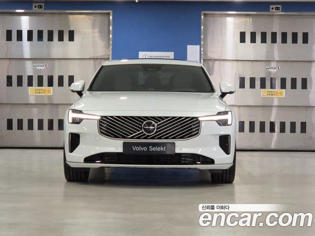 Volvo S90 B5 Ultra Bright, 2026 2