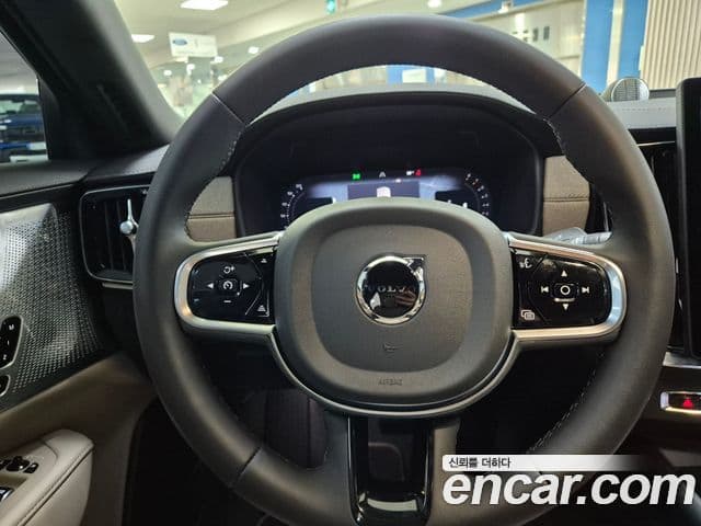 Volvo S90 B5 Ultra Bright, 2026 10