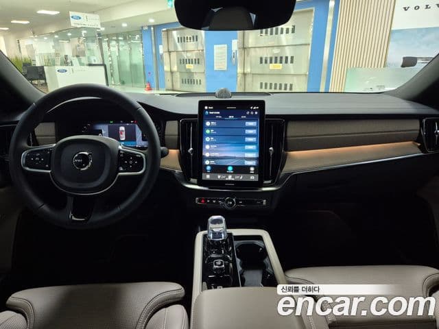 Volvo S90 B5 Ultra Bright, 2026 11