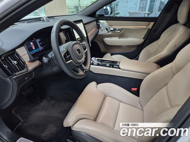 Volvo S90 B5 Ultra Bright, 2026 12