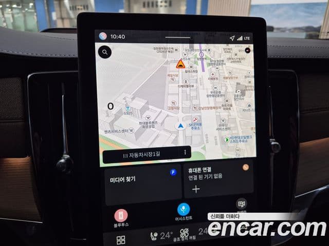 Volvo S90 B5 Ultra Bright, 2026 16